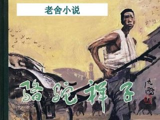 蘑菇影视tv官网